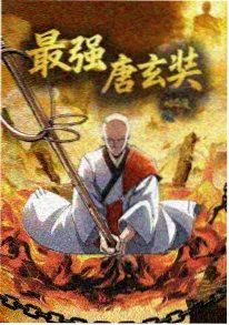 雨天悬疑小说 反转结构分析 资讯配图